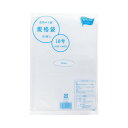 ★合計¥3,980以上で送料無料★【在庫品は翌営業日発送】-ato6533-4249 パ)規格袋18号 厚み0.03mm 100枚×5 1ケ 65334249 カウネット 4208-5041 -【@オフィス】