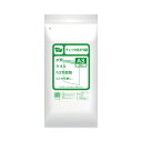 ★合計¥3,980以上で送料無料★【在庫品は翌営業日発送】-ato6533-4447 チャック付きポリ袋 A3 100枚 1ケ 65334447 カウネット 4207-9330 -【@オフィス】