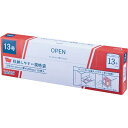★合計¥3,980以上で送料無料★【在庫品は翌営業日発送】-ato6533-5574 収納しやすい規格袋 13号100枚 1ケ 65335574 カウネット 4277-9575 -【@オフィス】