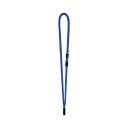 ★ポイント最大16倍★【在庫品は翌営業日発送】-ato6533-9848 パ)ネックストラップ 青 1セット(10本入×5) 1ケ 65339848 カウネット...