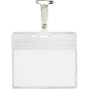 ★ポイント最大16倍★【在庫品は翌営業日発送】-ato6534-0042 パ)クリップ式名札 特大サイズ横 防水 チャック付き 1ケ 65340042 カウネッ...