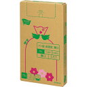 ★合計¥3,980以上で送料無料★【在庫品は翌営業日発送】-ato6534-1544 高密度薄口ゴミ袋 箱タイプ 70L 120枚 1ケ 65341544 カウネット 4263-6717 -【@オフィス】