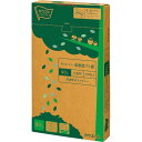 ★合計¥3,980以上で送料無料★【在庫品は翌営業日発送】-ato6534-1674 取り出しやすい高密度スタンダードゴミ袋 箱タイプ 90L 120枚 1ケ 65341674 カウネット 4264-7560 -【@オフィス】
