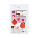 ★ポイント最大16倍★【在庫品は翌営業日発送】-ato6534-2336 低密度薄口ゴミ袋 少量パック 20L 乳白 20枚 65342336 カウネット 42...
