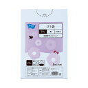 ★ポイント最大16倍★【在庫品は翌営業日発送】-ato6534-2350 低密度薄口ゴミ袋 少量パック 20L 青 20枚 65342350 カウネット 421...