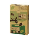 ★合計¥3,980以上で送料無料★【在庫品は翌営業日発送】-ato6534-2503 低密度厚口ゴミ袋 箱タイプ 45L 黒 120枚 1ケ 65342503 カウネット 4269-0467 -【@オフィス】