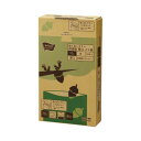 ★合計¥3,980以上で送料無料★【在庫品は翌営業日発送】-ato6534-2534 低密度厚口ゴミ袋 箱タイプ 70L 黒 120枚 1ケ 65342534 カウネット 4269-0498 -【@オフィス】