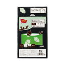 ★合計¥3,980以上で送料無料★【在庫品は翌営業日発送】-ato6534-2626 低密度厚口ゴミ袋 詰替用 70L 黒 120枚 1ケ 65342626 カウネット 4269-0580 -【@オフィス】