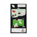 ★合計¥3,980以上で送料無料★【在庫品は翌営業日発送】-ato6534-2657 低密度厚口ゴミ袋 詰替用 90L 黒 120枚 1ケ 65342657 カウネット 4269-0610 -【@オフィス】
