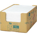 ★5/9-16 P最大27倍★【在庫品は翌営業日発送】-ato6534-3623 パ)1枚ずつ取り出せる箱入り増量ゴミ袋 低密度薄口ゴミ袋 70L 400枚×2...