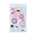 ★合計¥3,980以上で送料無料★【在庫品は翌営業日発送】-ato6534-3968 パ)低密度薄口ゴミ袋 少量パック 70L 青 20枚×5 1ケ 65343968 カウネット 4216-4074 -【@オフィス】
