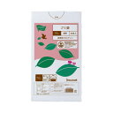 ★合計¥3,980以上で送料無料★【在庫品は翌営業日発送】-ato6534-3975 パ)低密度薄口ゴミ袋 少量パック 70L 透明 20枚×5 1ケ 65343975 カウネット 4216-4081 -【@オフィス】