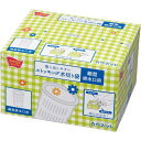 ★ポイント最大16倍★【在庫品は翌営業日発送】-ato6534-4910 パ)取り出しやすいストッキング水切り袋 細型排水口用 150枚×5 1ケ 65344910 カウネット 4269-4861 -【@オフィス】