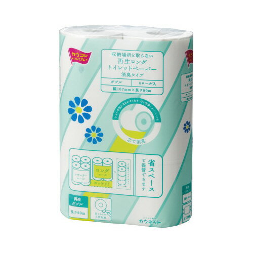 6/22-27 P27ܡں߸ʤĶȯ-ato6534-6716 ýȥåȥڡѡ107mm60m֥롡...