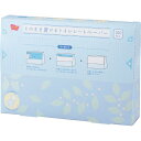 ★ポイント最大16倍★【在庫品は翌営業日発送】-ato6534-7188 そのまま置けるトイレシートペーパー 100枚入 1ケ 65347188 カウネット 4...