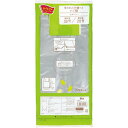 ★合計¥3,980以上で送料無料★【在庫品は翌営業日発送】-ato6534-7904 レジ袋シルバー35号 100枚 1ケ 65347904 カウネット 4271-1827 -【@オフィス】