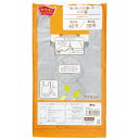 ★合計¥3,980以上で送料無料★【在庫品は翌営業日発送】-ato6534-7911 レジ袋シルバー40号 100枚 1ケ 65347911 カウネット 4271-1834 -【@オフィス】