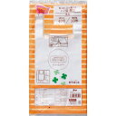 ★ポイント最大16倍★【在庫品は翌営業日発送】-ato6534-7973 レジ袋厚口40号 100枚 1ケ 65347973 カウネット 4277-9506 -...