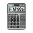 ★合計¥3,980以上で送料無料★【在庫品は翌営業日発送】-ato6535-0317 軽減税率電卓 DF-200RC-N 1ケ 65350317 カシオ計算機 DF-200RC-N -【@オフィス】