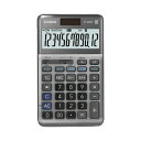 ★合計¥3,980以上で送料無料★【在庫品は翌営業日発送】-ato6535-0324 軽減税率電卓 JF-200RC-N 1ケ 65350324 カシオ計算機 JF-200RC-N -【@オフィス】