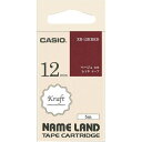 ★ポイント最大16倍★【在庫品は翌営業日発送】-ato6535-0409 ネームランド テープカートリッジ クラフト レッドにベージュ文字12mm 1ケ 653...