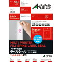 ★合計¥3,980以上で送料無料★【在庫品は翌営業日発送】-ato6535-0874 エーワンプリンタ兼用ラベル マット紙 ファイル背面用ラベルシール5面20枚 1ケ 65350874 エーワン 31421 -【@オフィス】