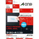 ★合計¥3,980以上で送料無料★【在庫品は翌営業日発送】-ato6535-0928 プリンタ兼用ラベルシール 強粘着タイプ 10面 100枚 1ケ 65350928 エーワン 78510 -【@オフィス】