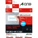 ★合計¥3,980以上で送料無料★【在庫品は翌営業日発送】-ato6535-0942 プリンタ兼用ラベルシール 強粘着タイプ 21面 100枚 1ケ 65350942 エーワン 78521 -【@オフィス】