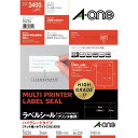 ★合計¥3,980以上で送料無料★【在庫品は翌営業日発送】-ato6535-1031 プリンタ兼用ラベルシールHGタイプ 24面 100枚 1ケ 65351031 エーワン 76224 -【@オフィス】