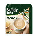 ★ポイント最大16倍★【在庫品は翌営業日発送】-ato6536-9432 #ブレンディスティック カフェオレ 100本 1ケ 65369432 味の素AGF 7...