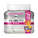 ★合計\3,980以上で送料無料★【在庫品は翌営業日発送】-ato6536-9845 消臭力クリアビーズ イオン消臭プラス 特大本体 無香料 1.5kg 1ケ ...