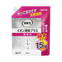 ★合計¥3,980以上で送料無料★【在庫品は翌営業日発送】-ato6536-9852 消臭力クリアビーズ イオン消臭プラス 特大詰替 無香料 1.5kg 1ケ 65369852 エステー 350849 -【@オフィス】