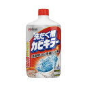 ★合計\3,980以上で送料無料★【在庫品は翌営業日発送】-ato6537-0308 洗たく槽カビキラー 550g 1ケ 65370308 ジョンソン 0005...