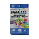★ポイント最大16倍★【在庫品は翌営業日発送】-ato6537-0582 厚手食器用ふきん 4枚入 1ケ 65370582 ボンスター F-899 -【@オフィ...