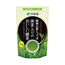 ★ポイント最大16倍★【在庫品は翌営業日発送】-ato6537-0834 #簡単お茶じょうず 抹茶入りのおいしい緑茶 1kg 1ケ 65370834 伊藤園 1...