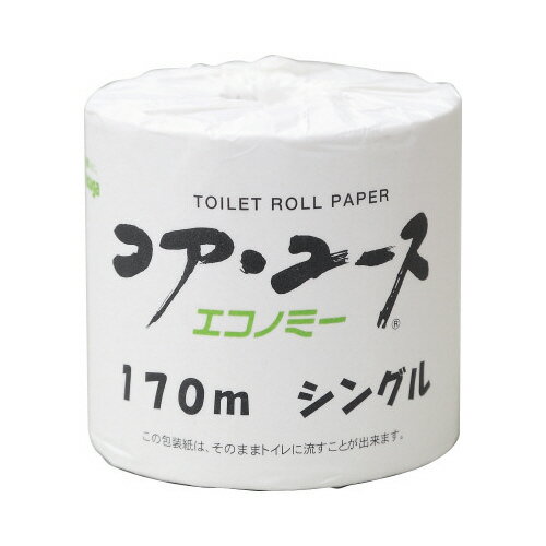 ★6/22-27 P最大27倍★【在庫品は翌営業日発送】-ato6537-0940 トイレットペーパ ...