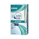 ★合計\3,980以上で送料無料★【在庫品は翌営業日発送】-ato6537-1589 置き型ファブリーズ 靴箱用 ピュアクリーンの香り 本体 130g 1ケ 6...