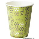 ★ポイント最大16倍★【在庫品は翌営業日発送】-ato6537-2210 断熱カップ HMカフェ 205ml 60個 1ケ 65372210 サンナップ C2060DC -【@オフィス】