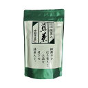 ★合計\3,980以上で送料無料★【在庫品は翌営業日発送】-ato6537-2845 #抹茶入り煎茶 200g 1ケ 65372845 京都茶の蔵 422154...