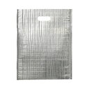 ★合計¥3,980以上で送料無料★【在庫品は翌営業日発送】-ato6537-3385 保冷パック 取っ手付き Sサイズ 5枚入 1ケ 65373385 アートナップ TS-37 -【@オフィス】