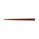 ★ポイント最大16倍★【在庫品は翌営業日発送】-ato6537-4610 PBT樹脂箸 23cm 濃茶 10膳 1ケ 65374610 やなぎプロダクツ JA-036 -【@オフィス】