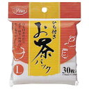 ★合計\3,980以上で送料無料★【在庫品は翌営業日発送】-ato6537-6751 ひも付きお茶パック Lサイズ 30枚 1ケ 65376751 ブイテック ...
