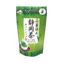 ★ポイント最大16倍★【在庫品は翌営業日発送】-ato6537-7260 #一番摘み 静岡茶ティーバッグ 50バッグ 1ケ 65377260 丸善製茶 5140...
