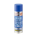 ★ポイント最大16倍★【在庫品は翌営業日発送】-ato6537-7680 コールドスプレー 480ml 1ケ 65377680 日進医療器 782301 -【@...