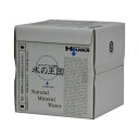 ★5/9-16 P最大27倍★【在庫品は翌営業日発送】-ato6537-7826 #水の王国 立山連峰の水 10L 1ケ 65377826 宝水 001169 ...