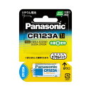 ★合計\3,980以上で送料無料★【在庫品は翌営業日発送】-ato6537-8335 カメラ用リチウム電池 円筒形 CR−123AW 3V 1ケ 65378335 Panasonic CR-123AW -【@オフィス】(2)