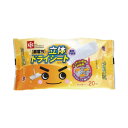 ★合計\3,980以上で送料無料★【在庫品は翌営業日発送】-ato6537-8410 激落ち 立体ドライシート 20枚入 1ケ 65378410 レック SS-...