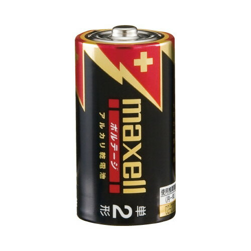 ★6/4-11 P最大27倍★【在庫品は翌営業日発送】-ato6538-0567 アルカリ乾電池　ボルテージ　単2形　2本 1ケ 65380567 マクセル LR14-T-2PY -【＠オフィス】