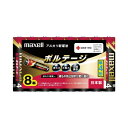 ★合計\3,980以上で送料無料★【在庫品は翌営業日発送】-ato6538-0628 アルカリ乾電池 ボルテージ 単4形 8本 1ケ 65380628 マクセル...