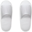 ★ポイント最大16倍★【在庫品は翌営業日発送】-ato6538-2639 不織布スリッパ(前開きタイプ) ホワイト ●外寸法:約27cm 1ケ 65382639...